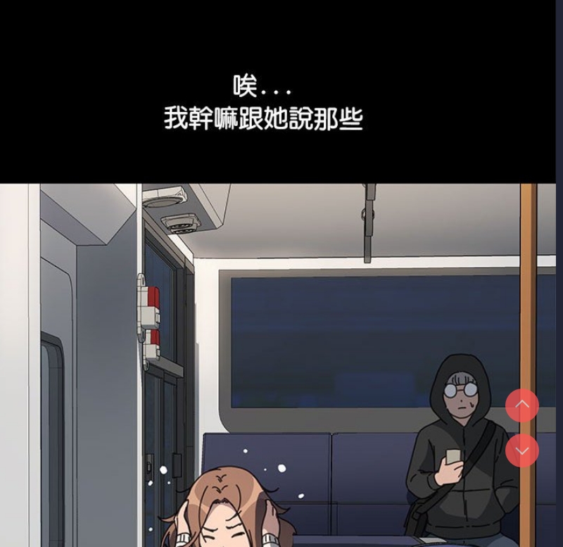 我家的赘婿大人
