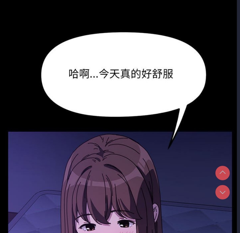 我家的赘婿大人