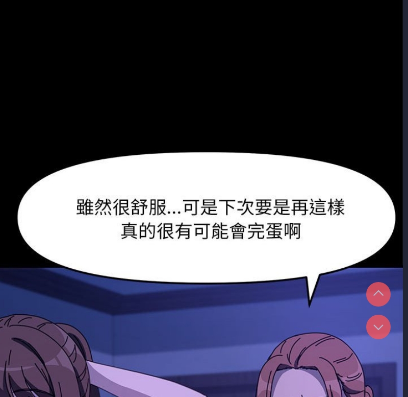 我家的赘婿大人