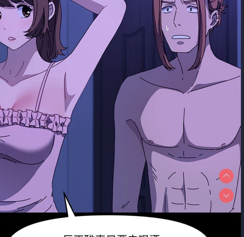 我家的赘婿大人