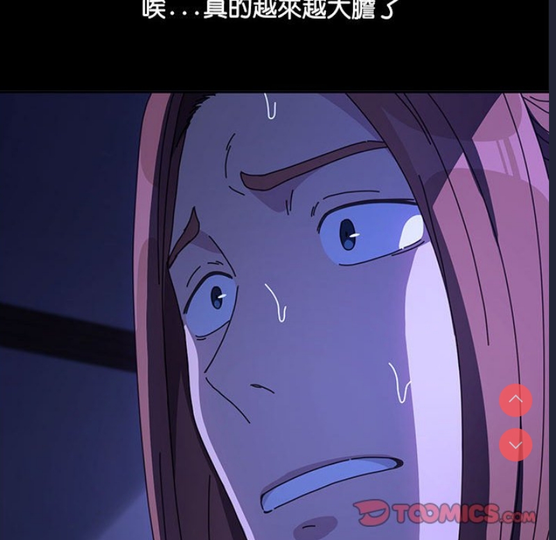 我家的赘婿大人