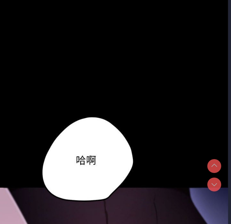 我家的赘婿大人