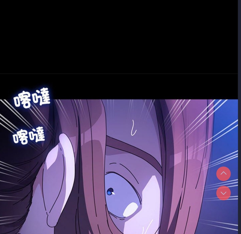 我家的赘婿大人