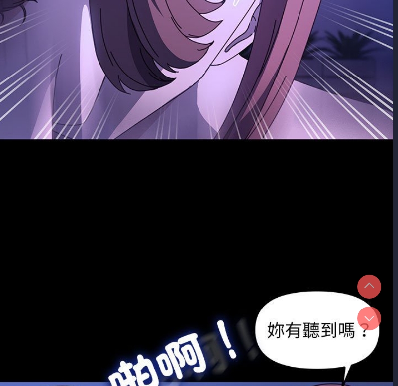我家的赘婿大人