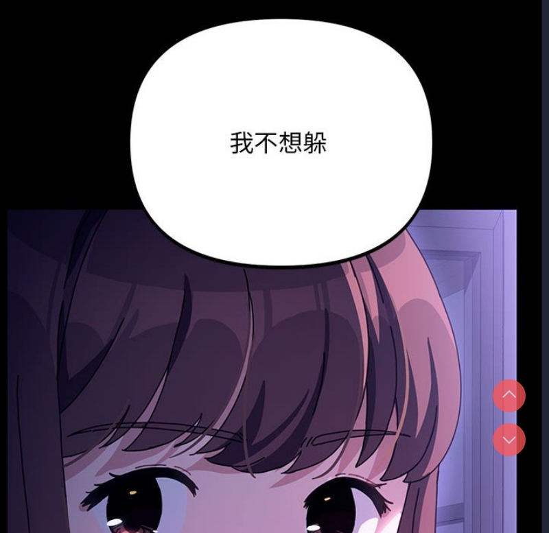 我家的赘婿大人