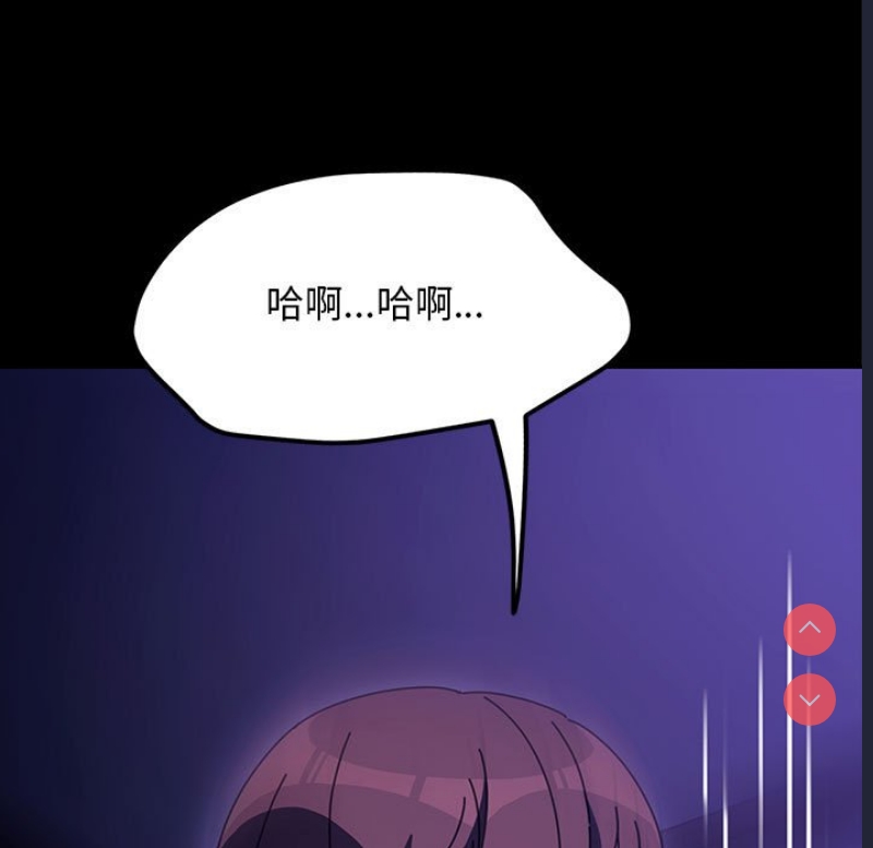我家的赘婿大人