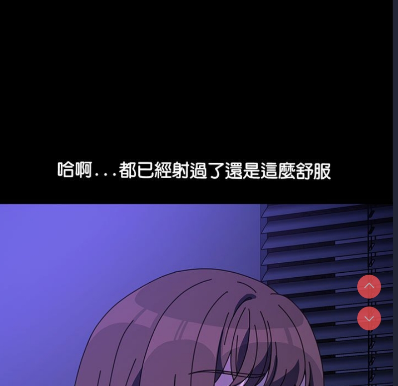 我家的赘婿大人