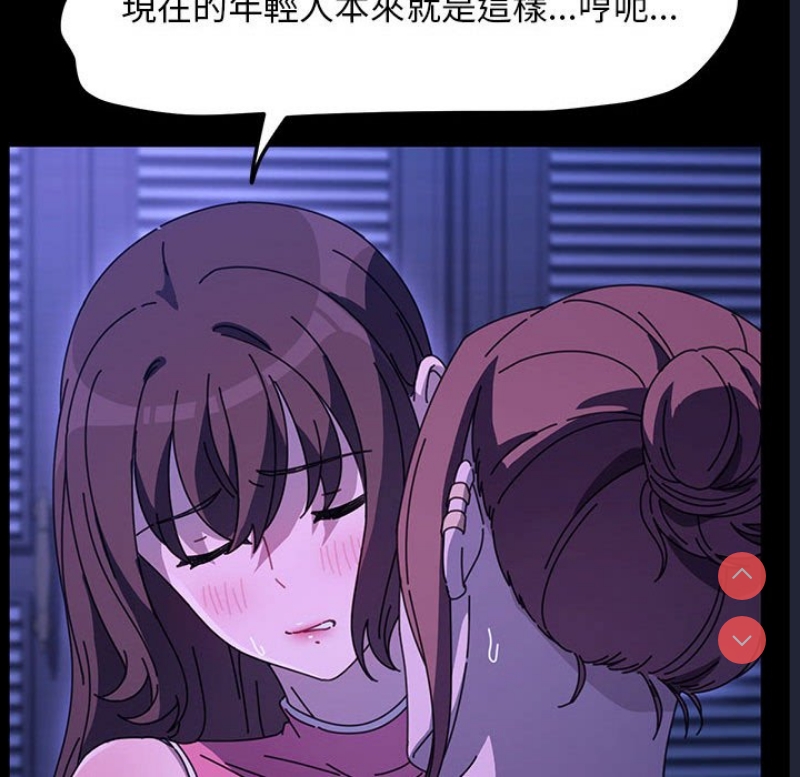 我家的赘婿大人