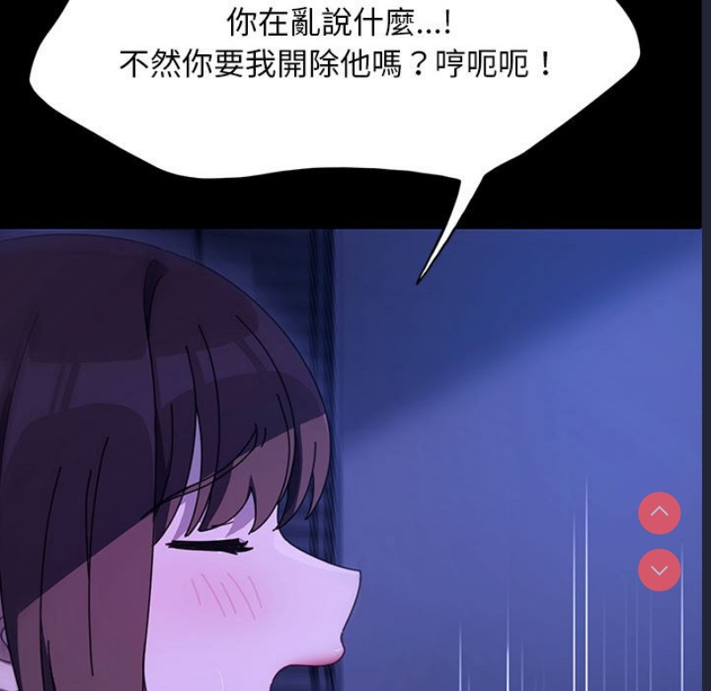 我家的赘婿大人