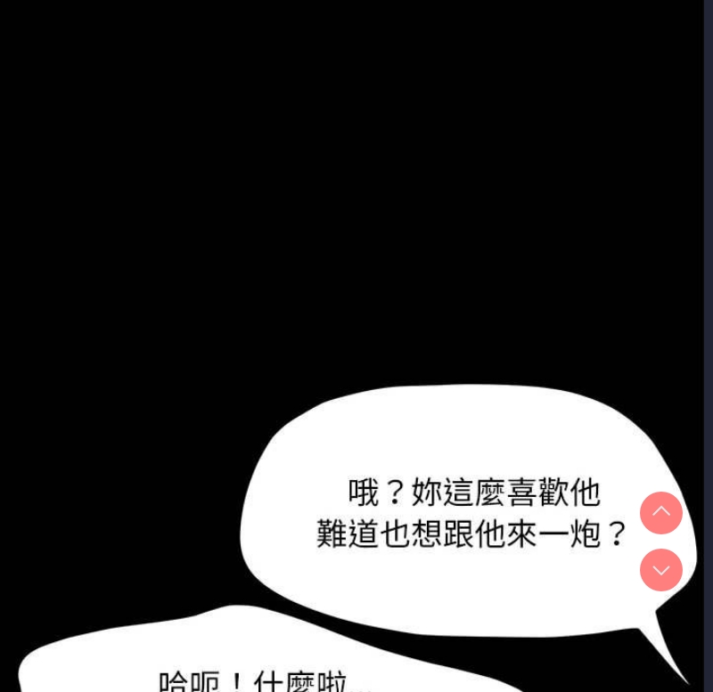 我家的赘婿大人