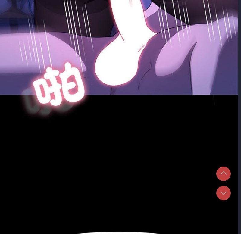 我家的赘婿大人