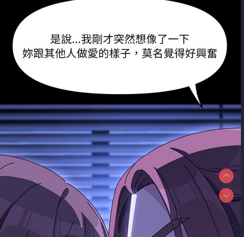 我家的赘婿大人