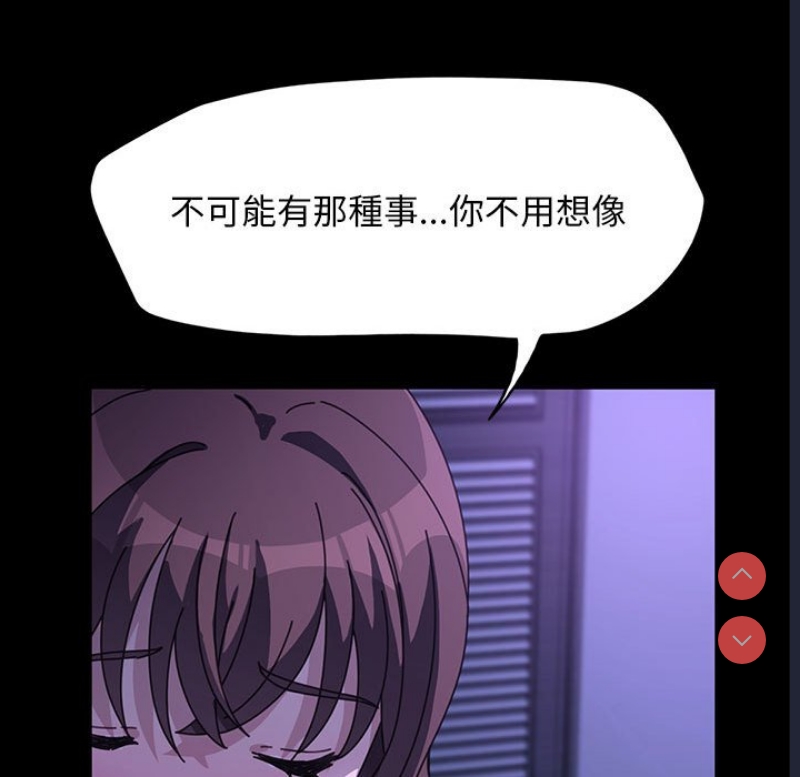 我家的赘婿大人