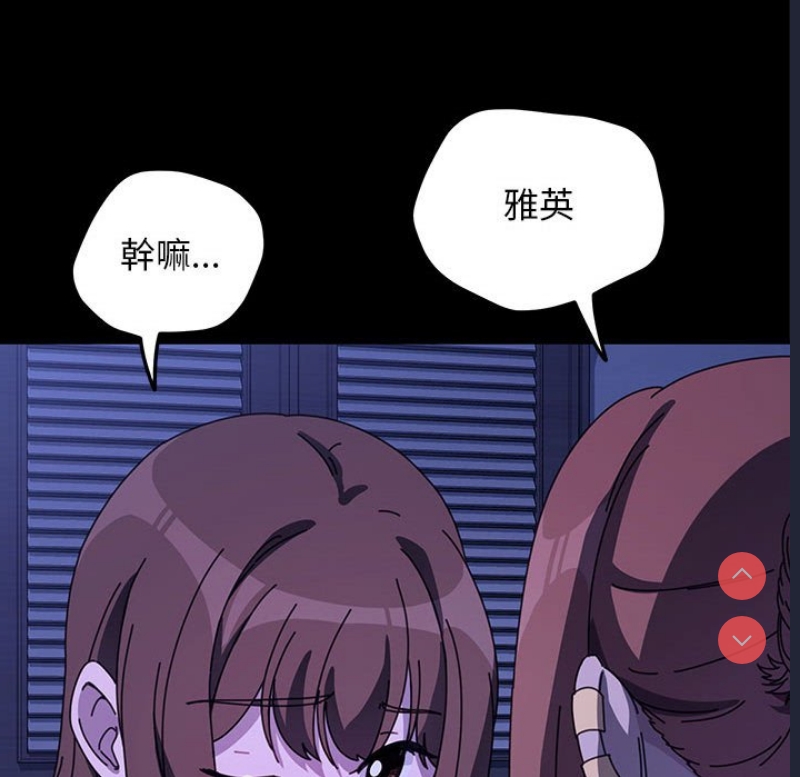 我家的赘婿大人