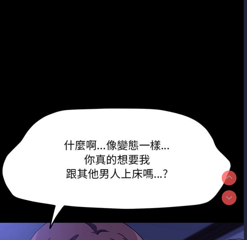 我家的赘婿大人