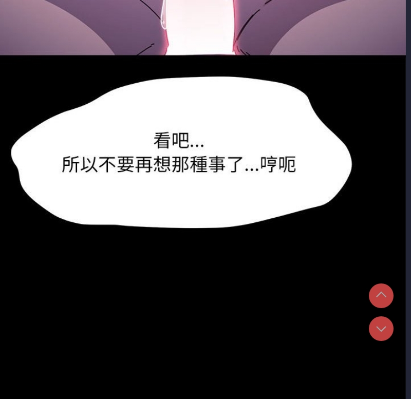 我家的赘婿大人