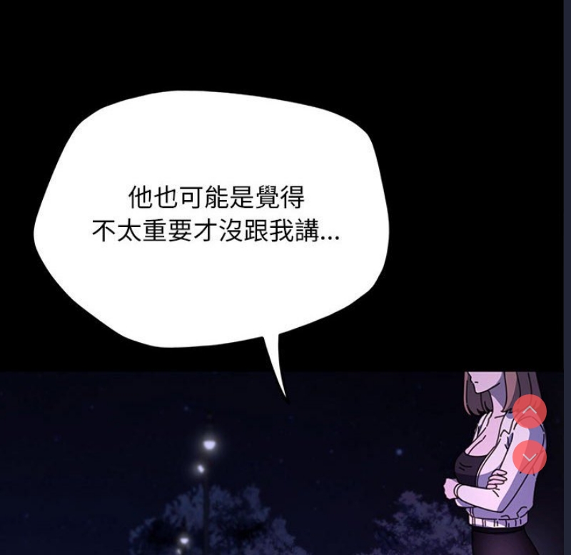 我家的赘婿大人