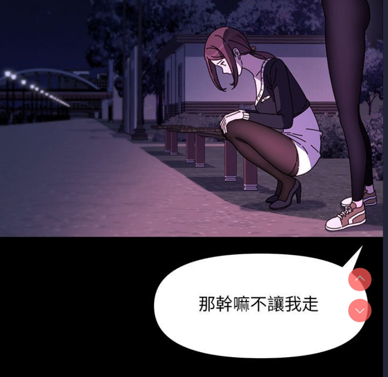 我家的赘婿大人