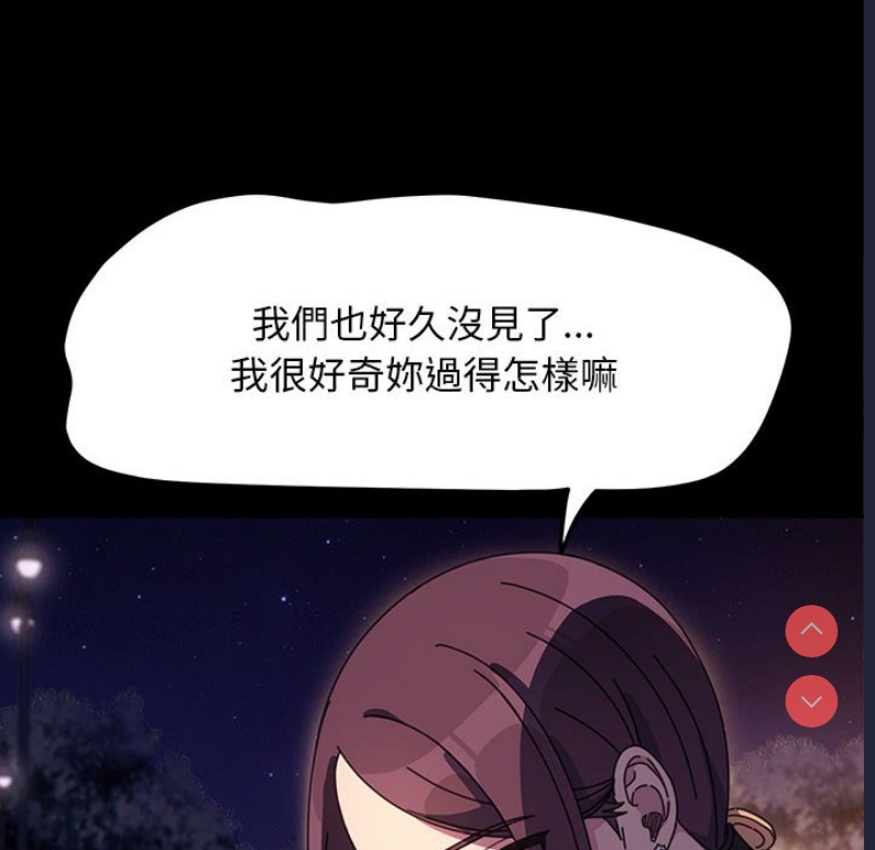 我家的赘婿大人
