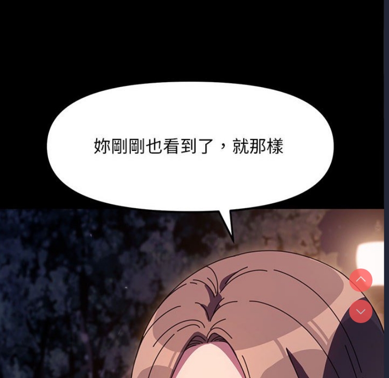 我家的赘婿大人