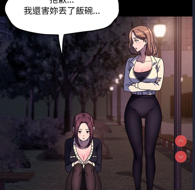 我家的赘婿大人