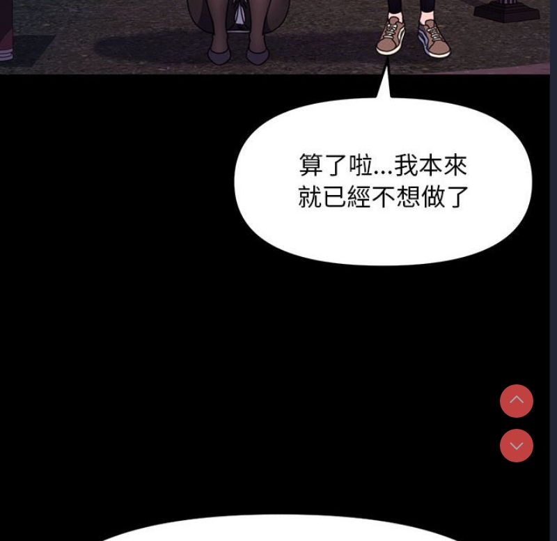 我家的赘婿大人