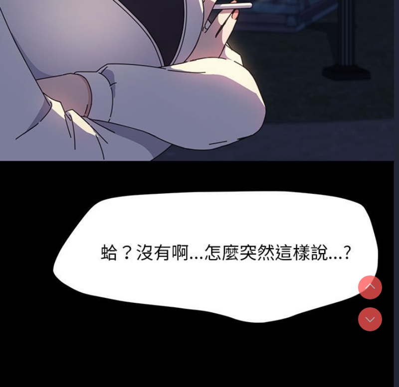 我家的赘婿大人