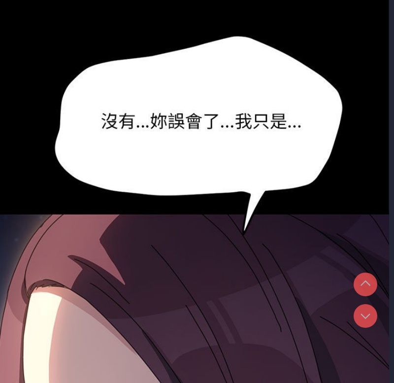 我家的赘婿大人