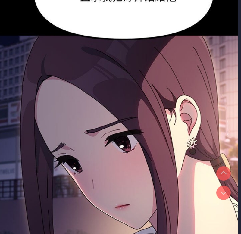我家的赘婿大人