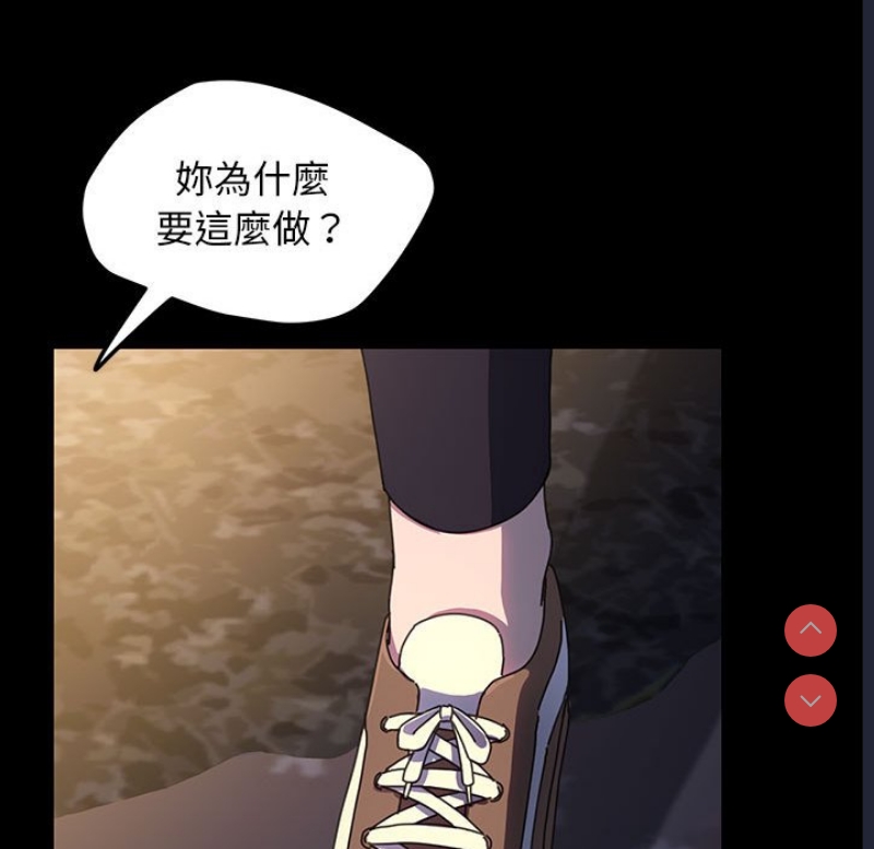 我家的赘婿大人