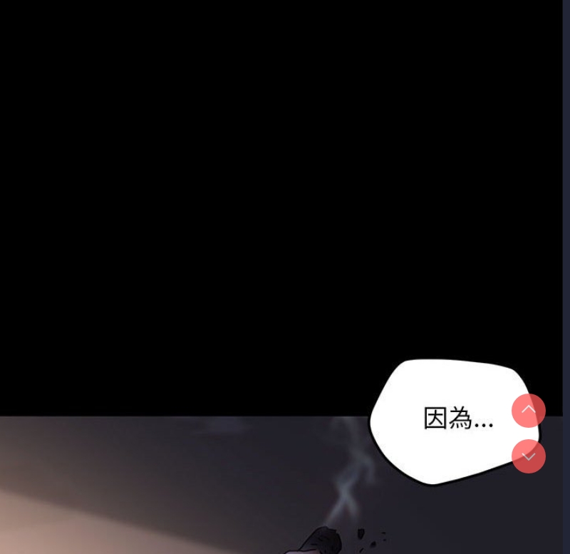 我家的赘婿大人