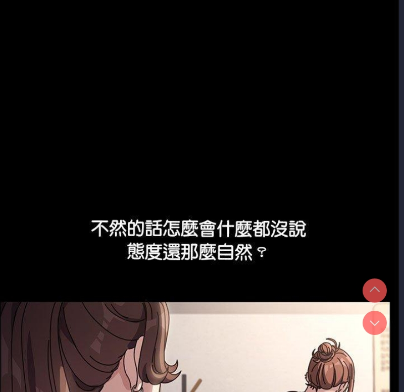 我家的赘婿大人