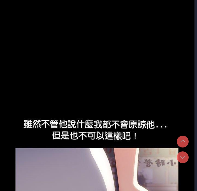我家的赘婿大人
