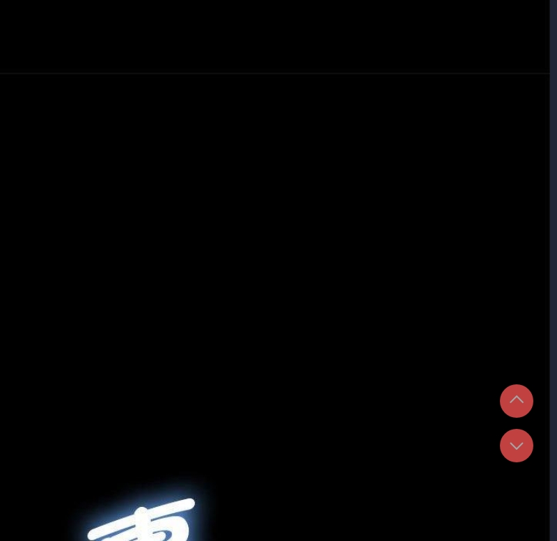 我家的赘婿大人