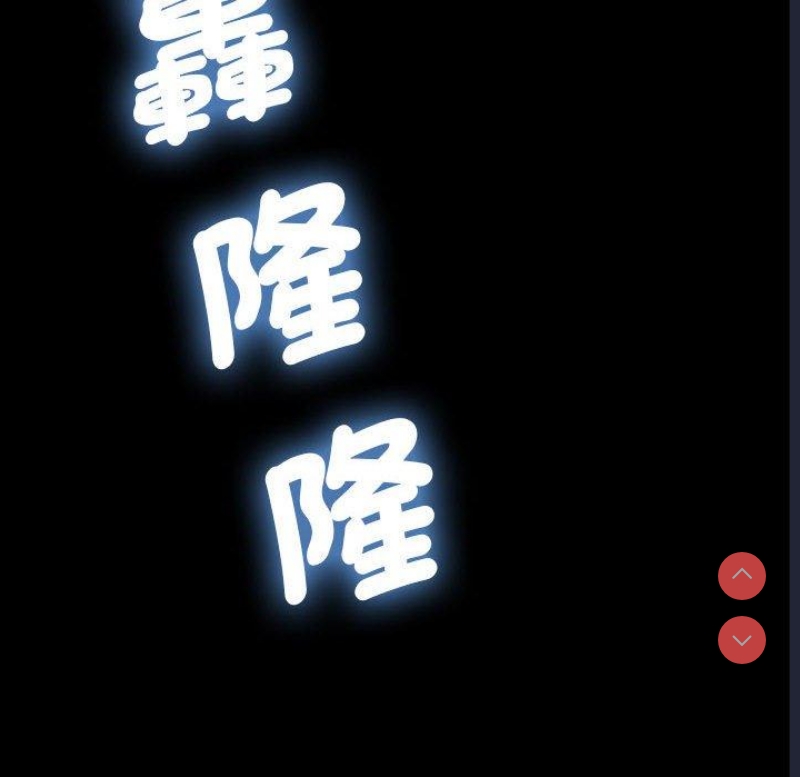 我家的赘婿大人