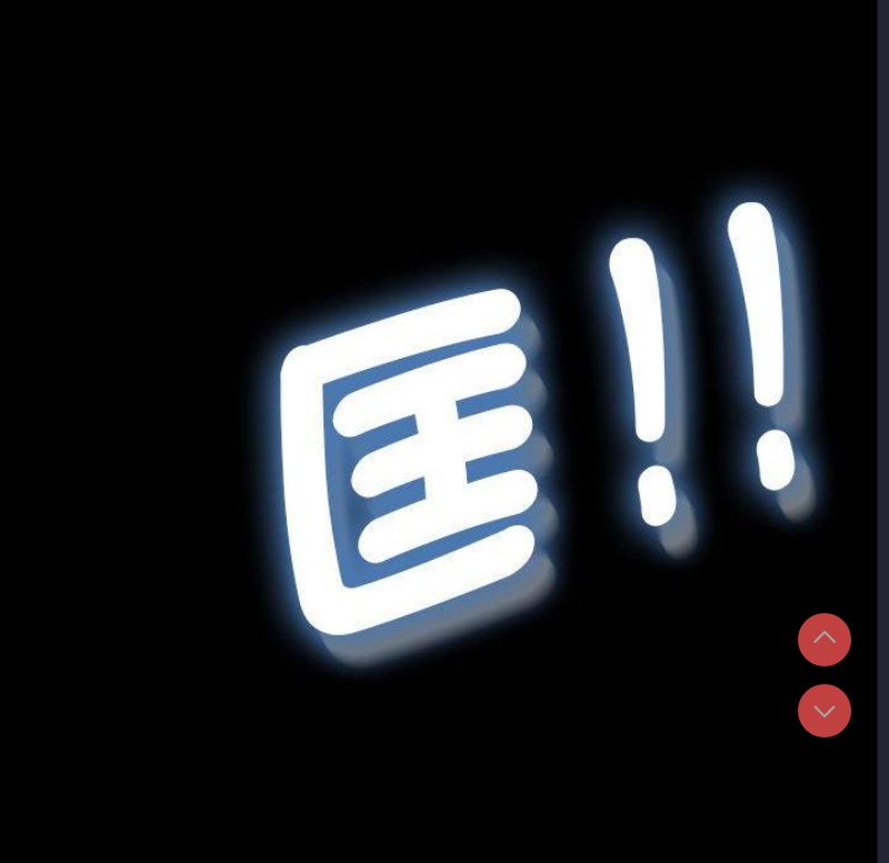 我家的赘婿大人