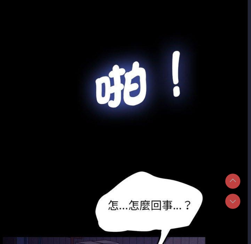 我家的赘婿大人
