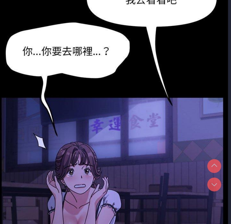 我家的赘婿大人