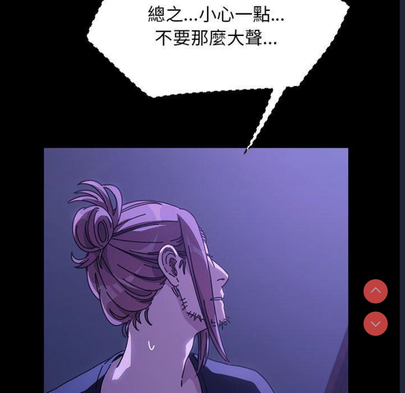 我家的赘婿大人