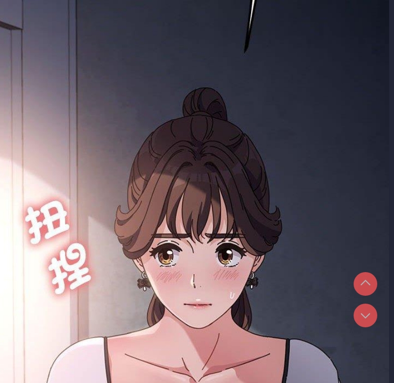 我家的赘婿大人