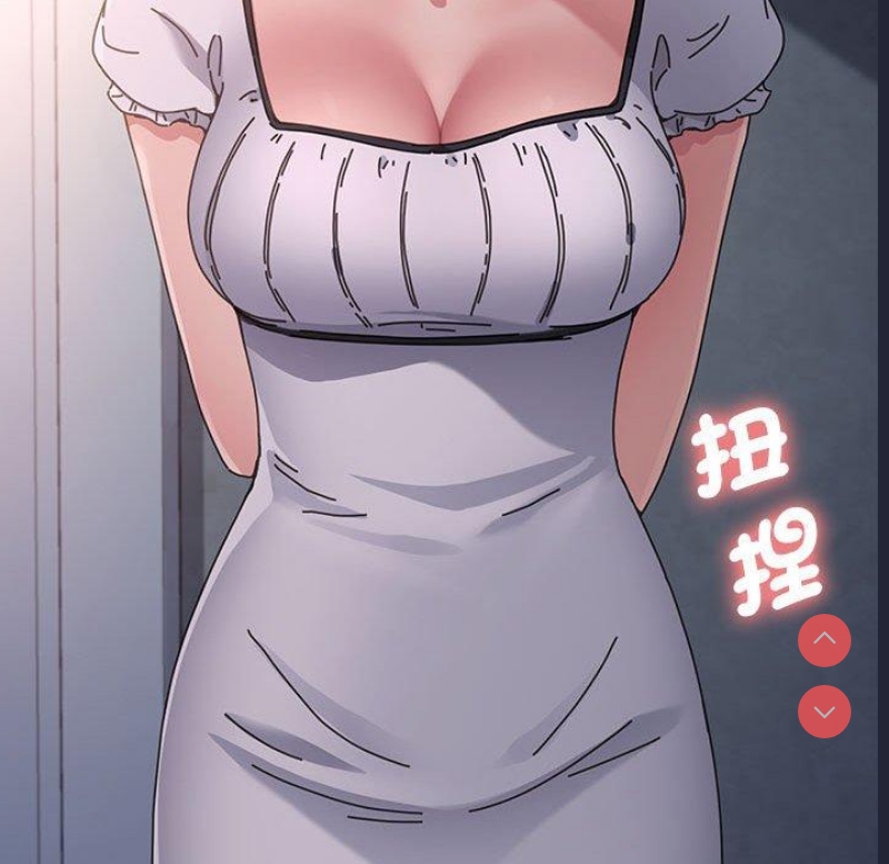 我家的赘婿大人