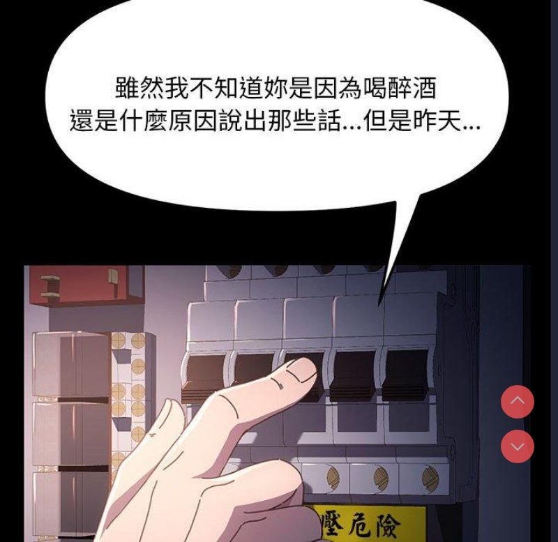 我家的赘婿大人