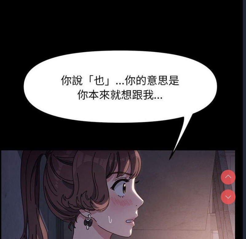 我家的赘婿大人