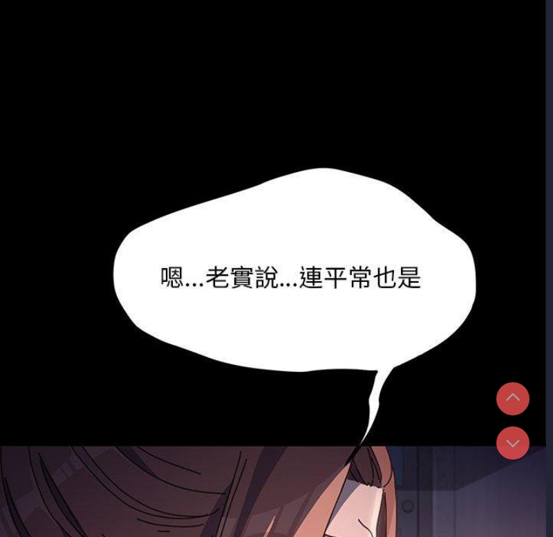 我家的赘婿大人