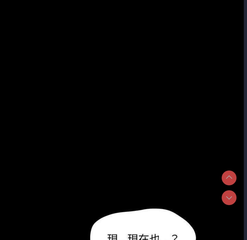 我家的赘婿大人