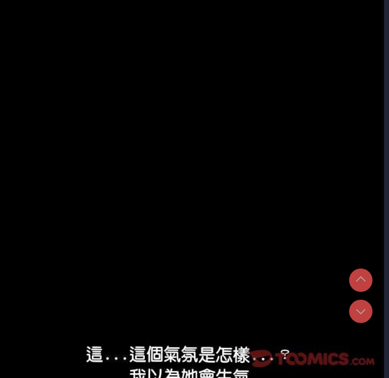 我家的赘婿大人