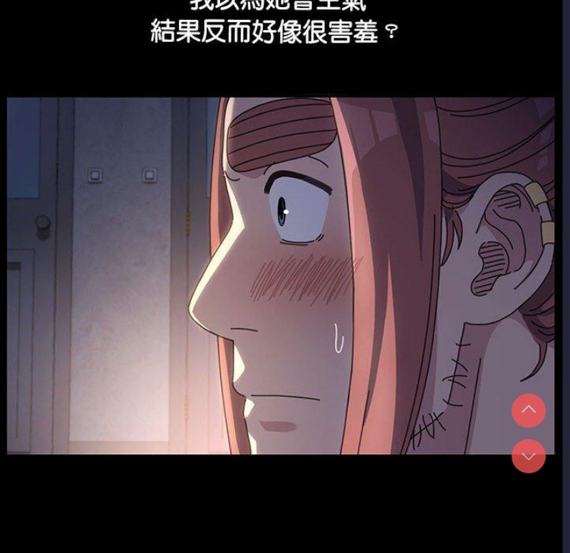 我家的赘婿大人
