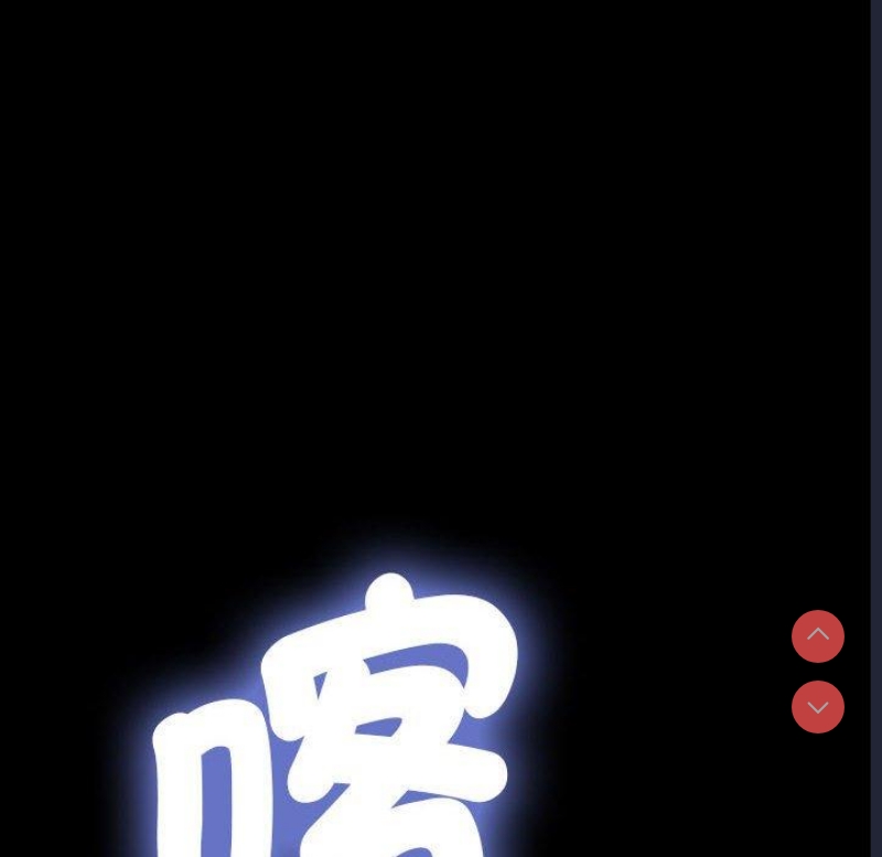 我家的赘婿大人