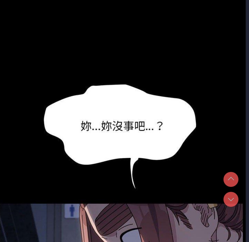 我家的赘婿大人
