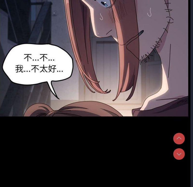 我家的赘婿大人